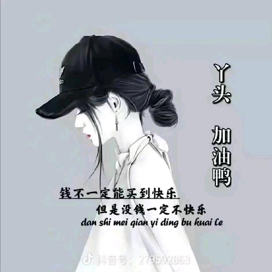 💋ꦿ沉默꧔ꦿ᭄࿐ᩚ