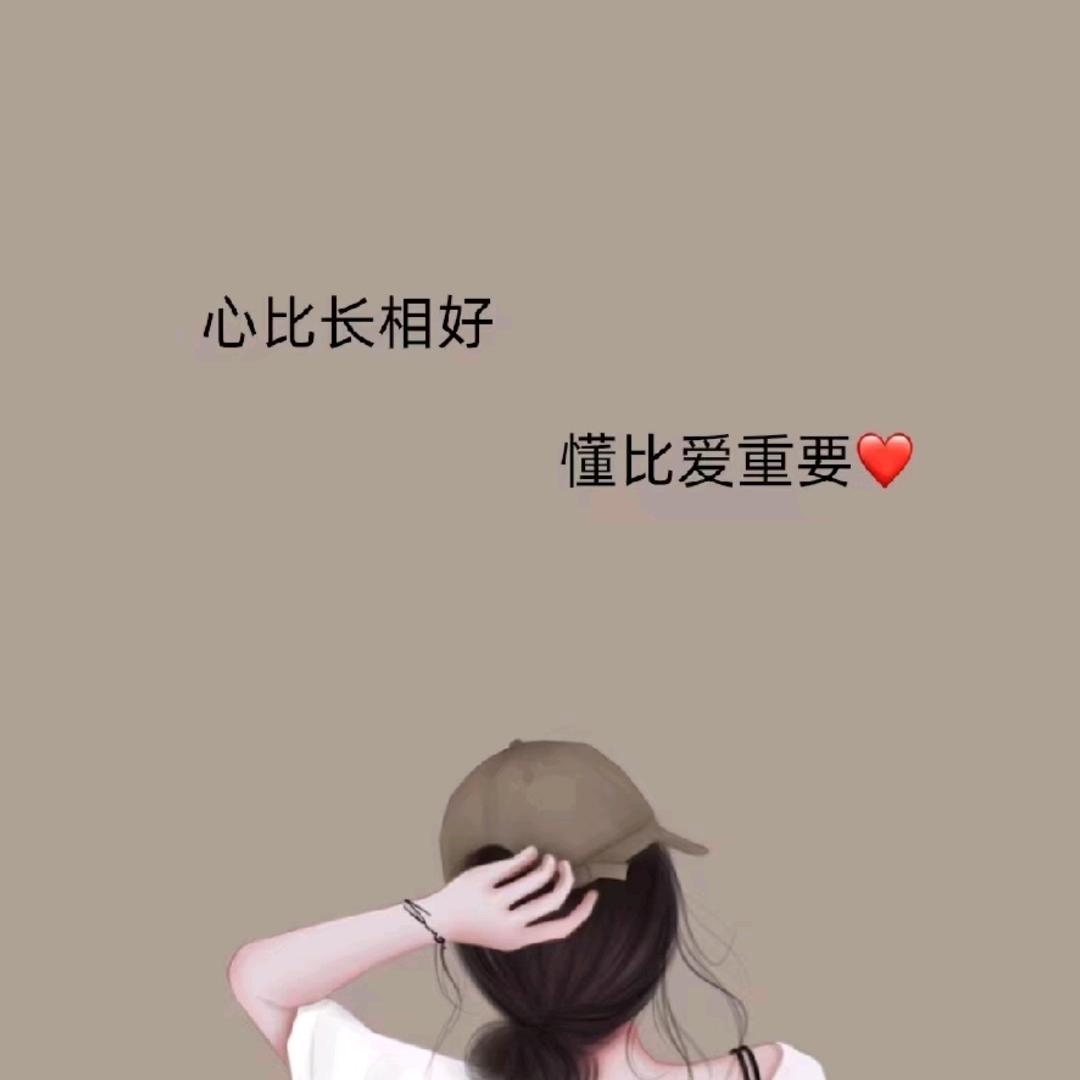 温柔的一刀
