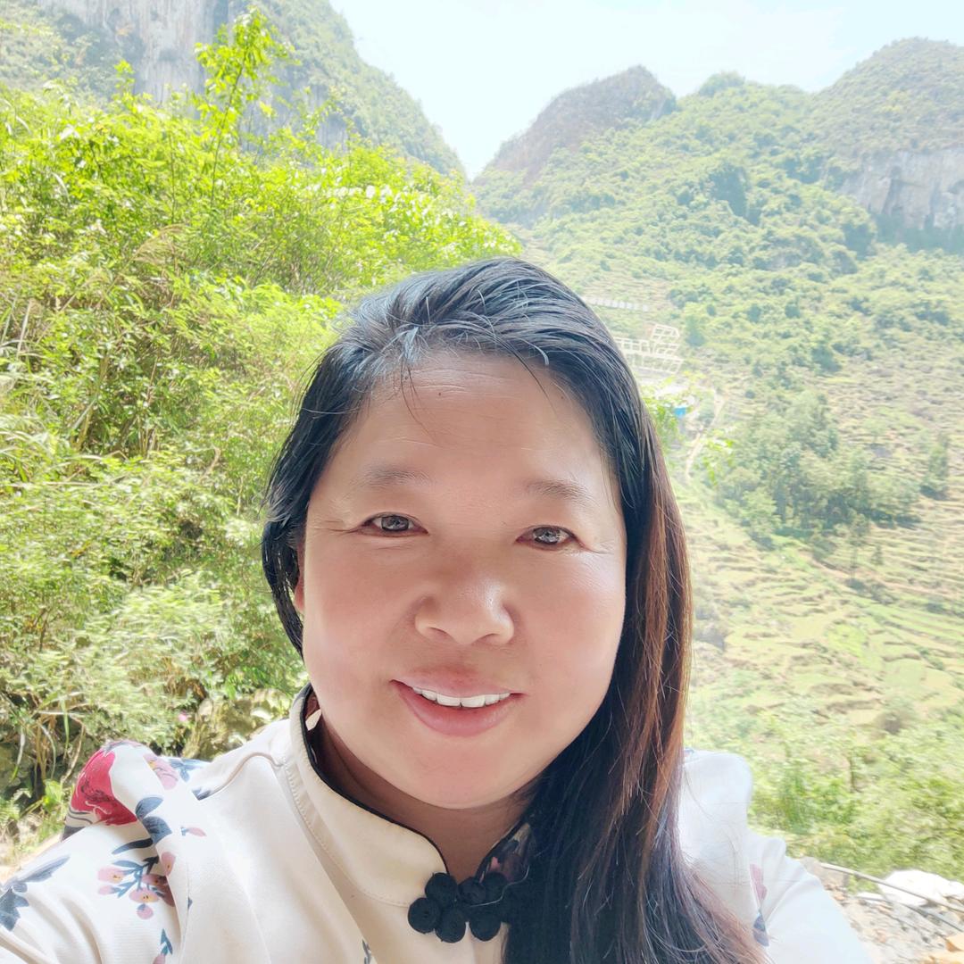 王三妹，