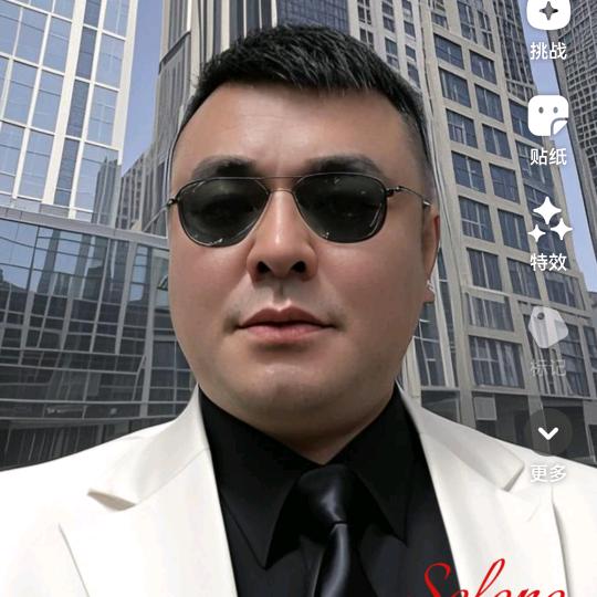 三亿哥