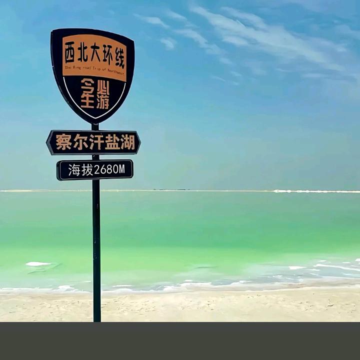 不久的将来