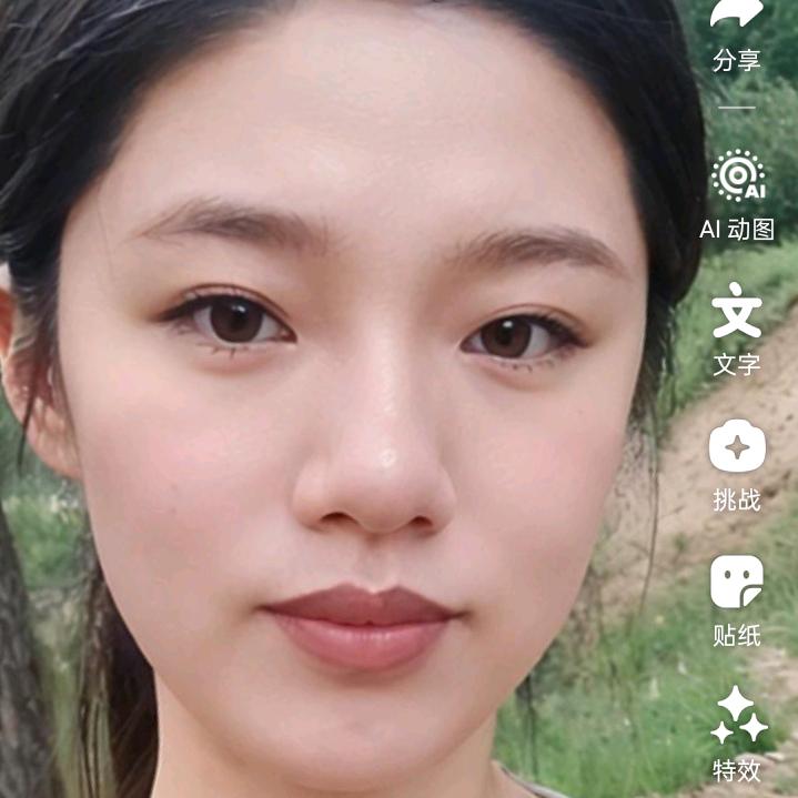 龙凤呈祥