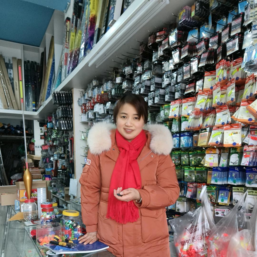 金堂县水城渔具店