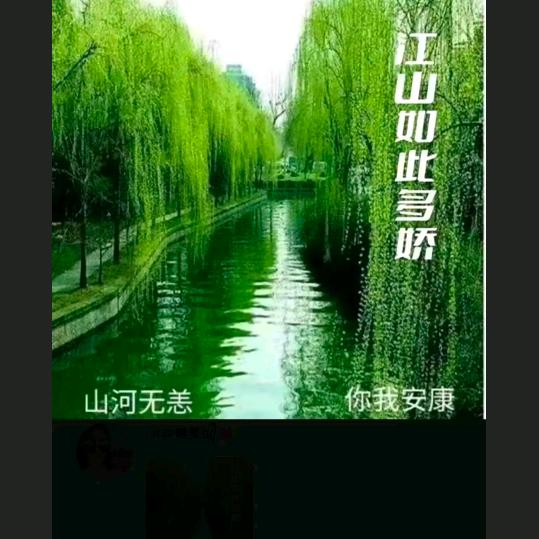 浦东💖💖