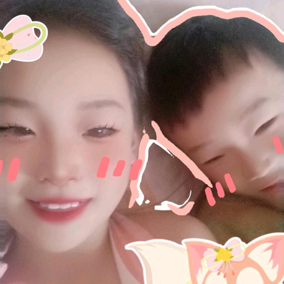 加油😊