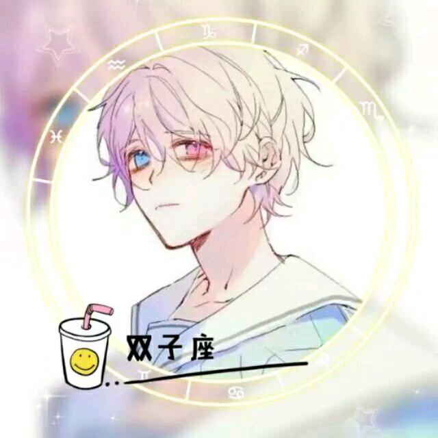 七笑人间再回眸