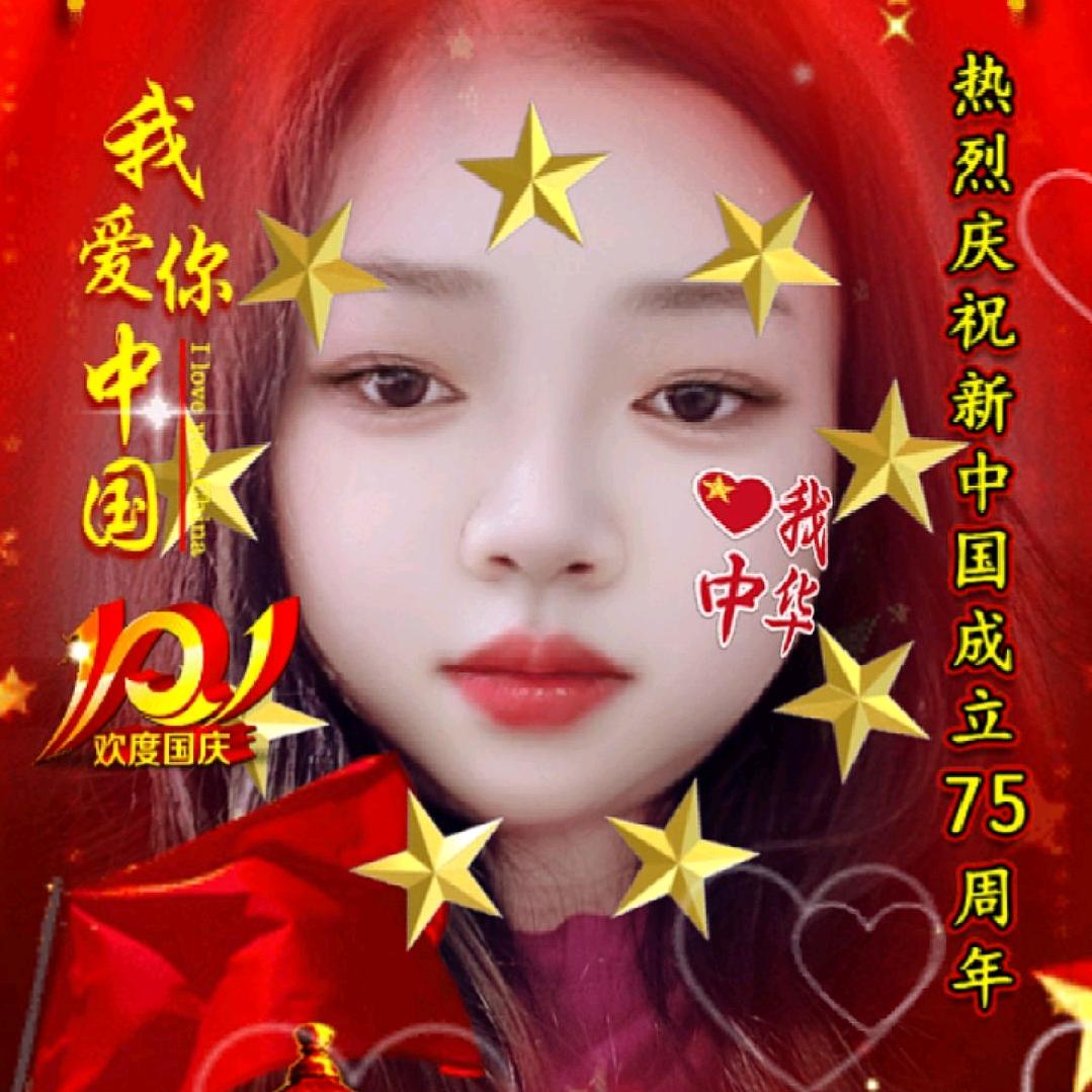 莉莉好物