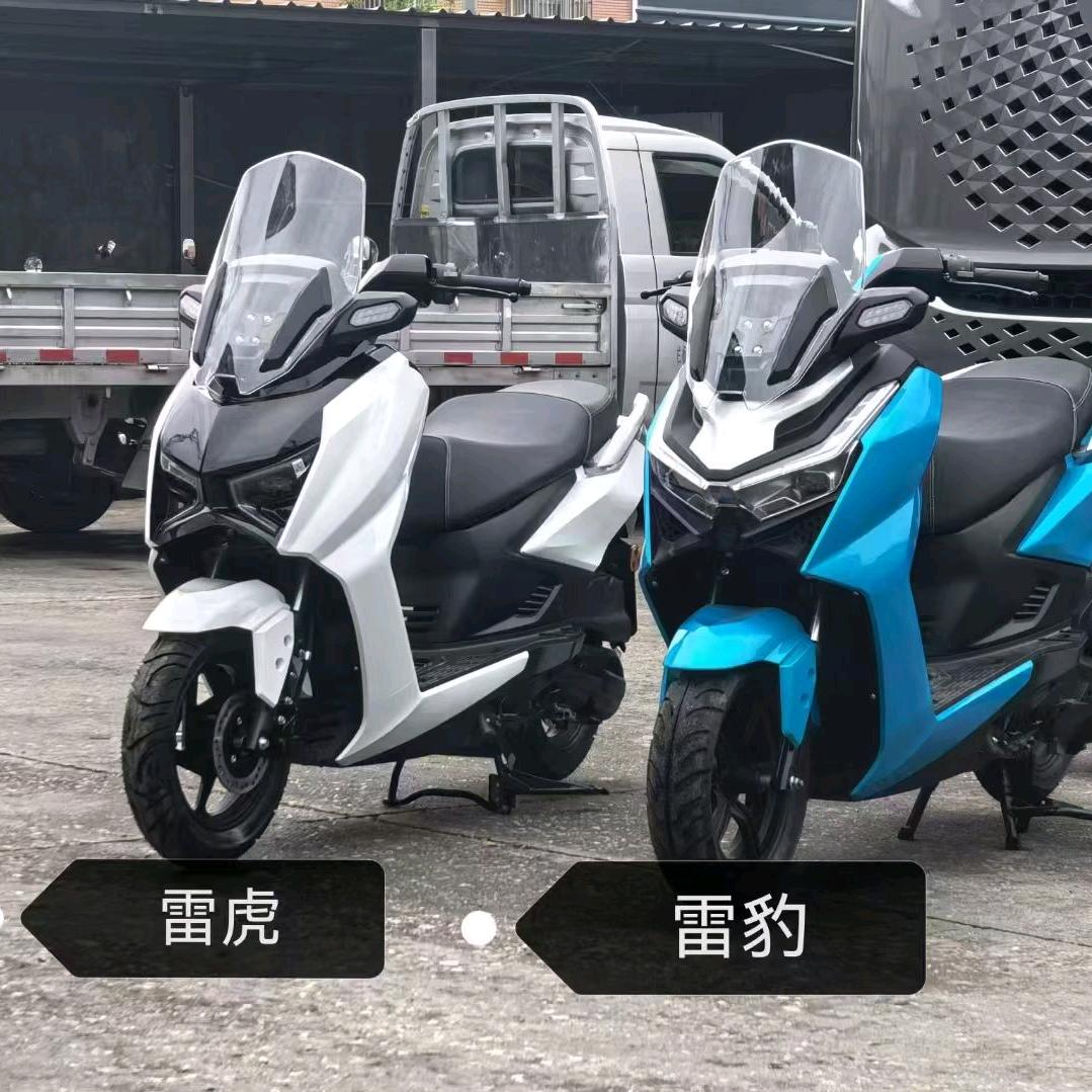 台州建鹰摩托车有限公司