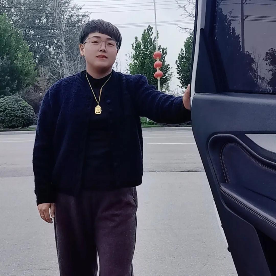 丰华新新