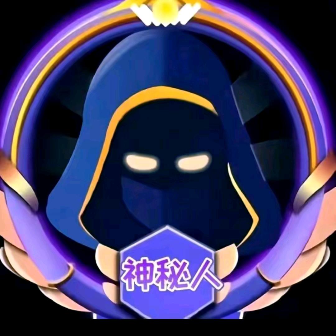神 秘人