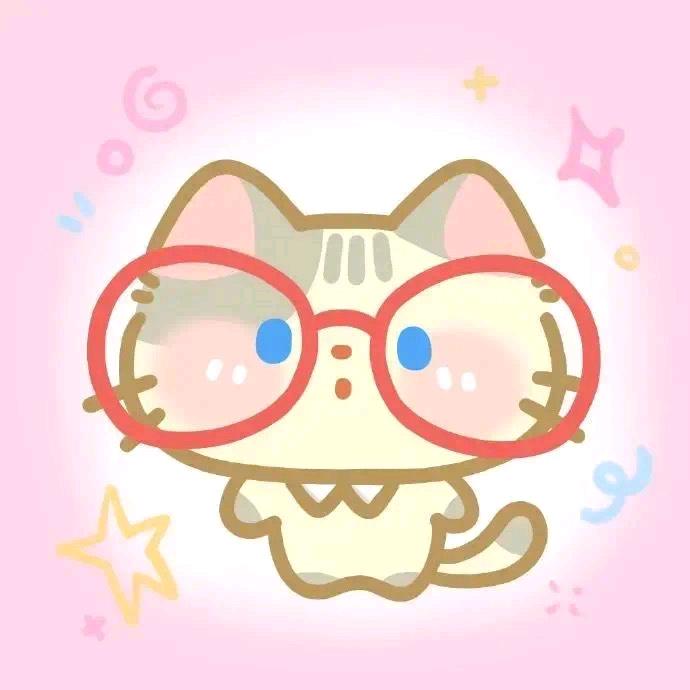 喵了个咪🐱