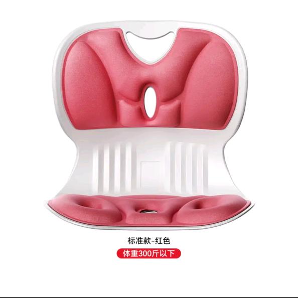 千辰浙江大督科技有限公司家居用品专卖店