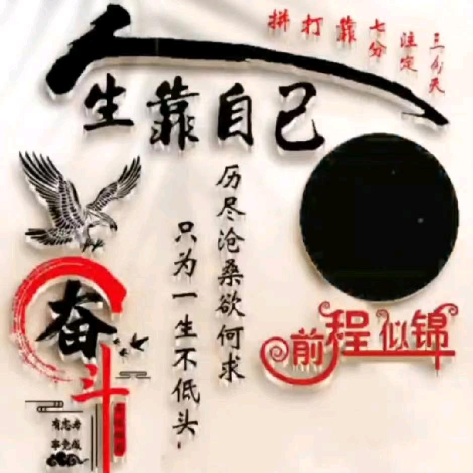 ོꦿ༄毓蕐冬約初🖐🏻༊