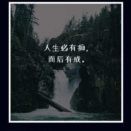 A001小风哥哥