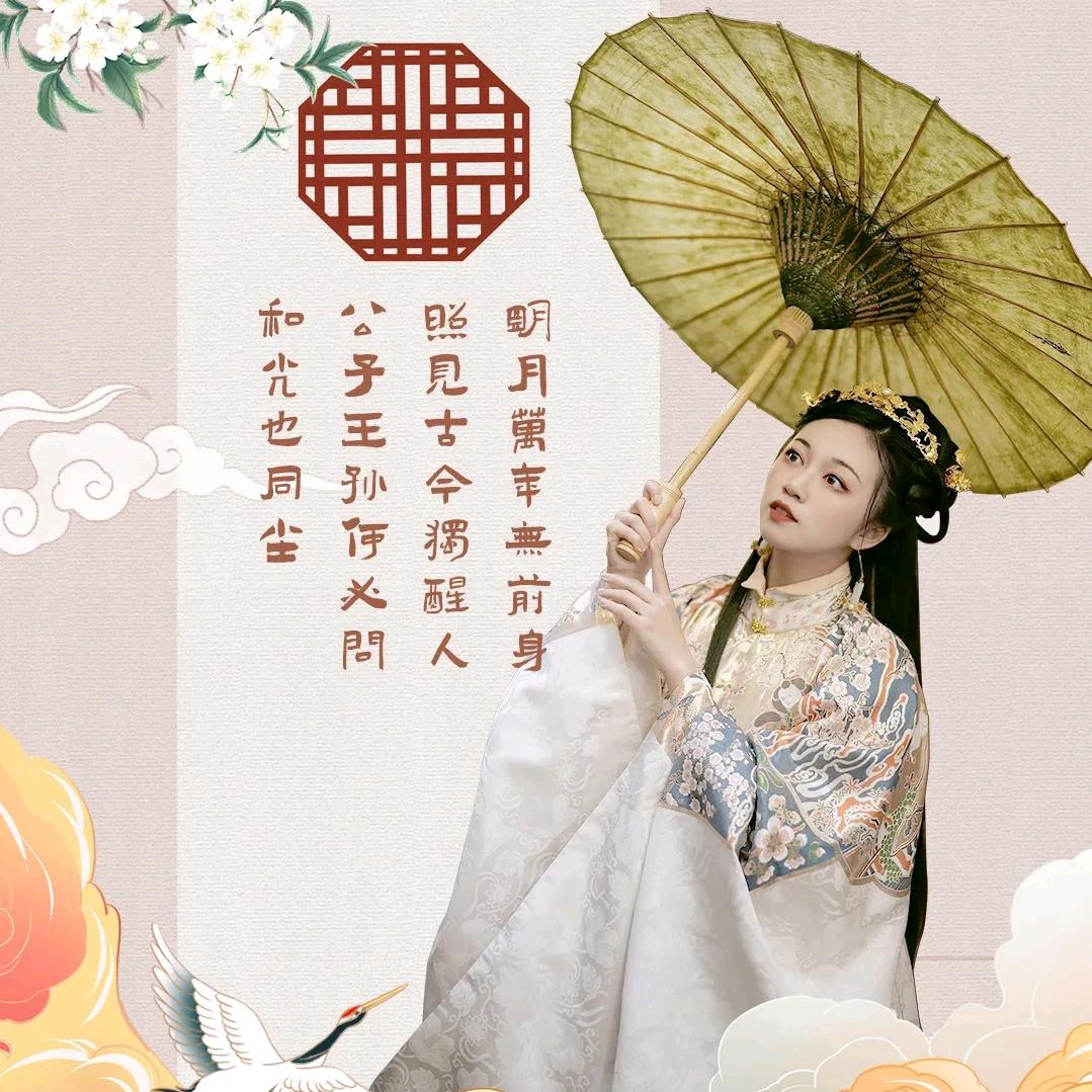 一路向钱🌅🔰