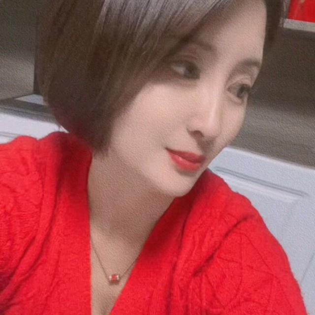 娟子