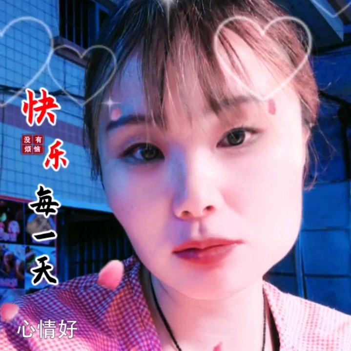 白雪公主