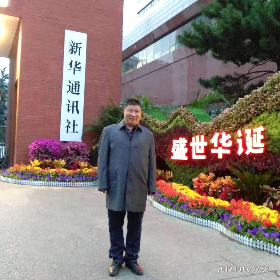 张哥
