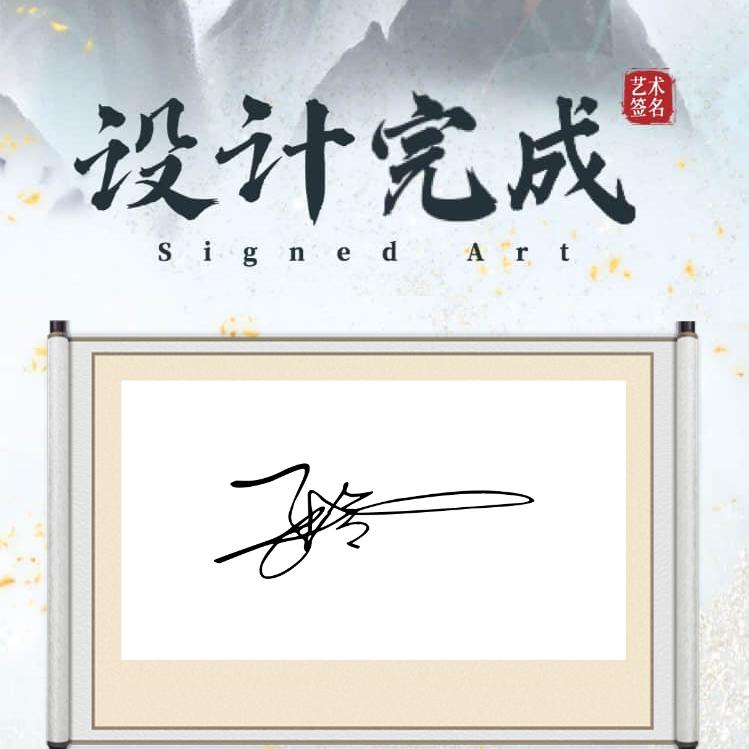 簡單🐐张℘࿐