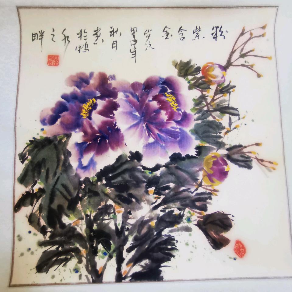 长乐*未央