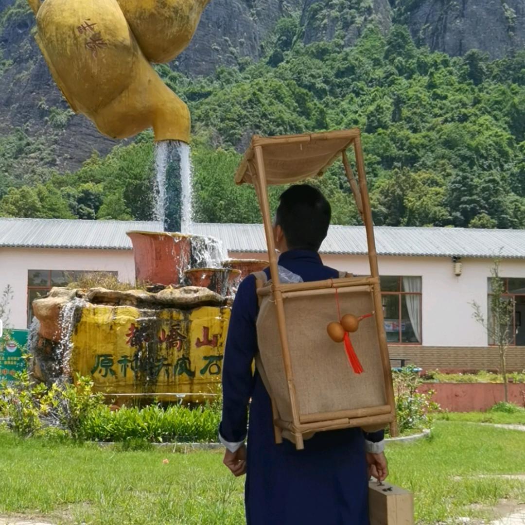 岭南居士