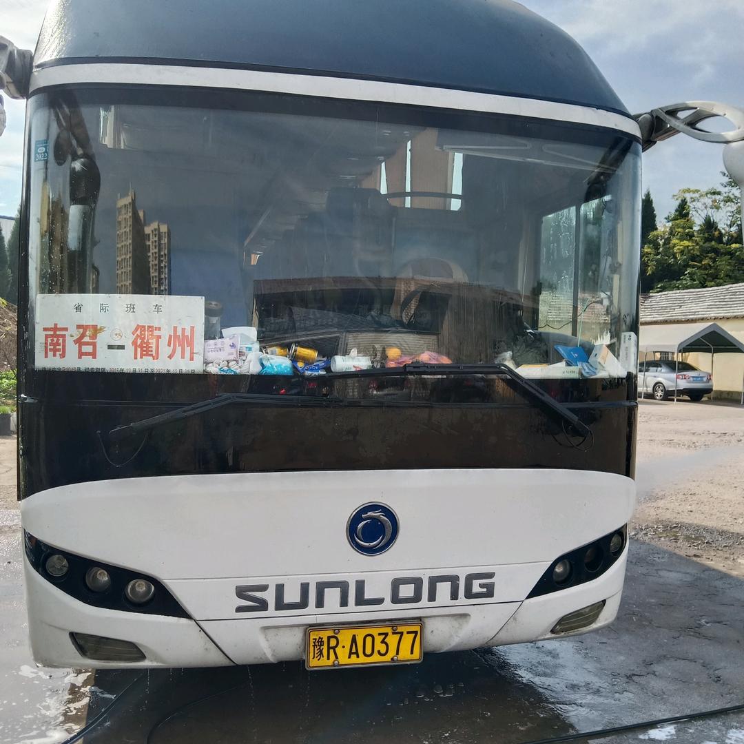 快乐巴士～南阳南召