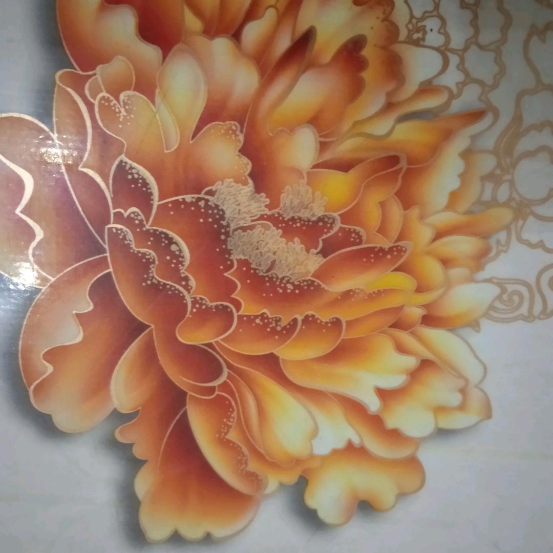 紫定好运
