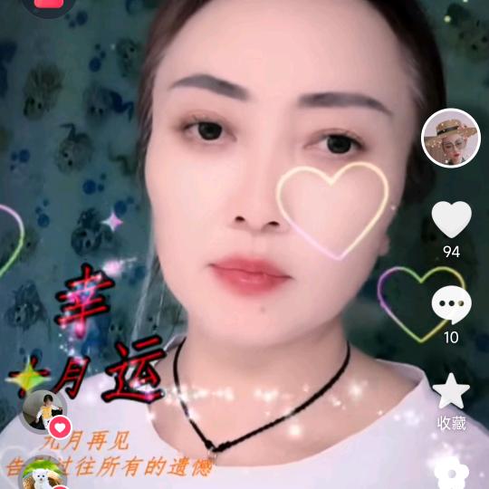 手机用户65077420045