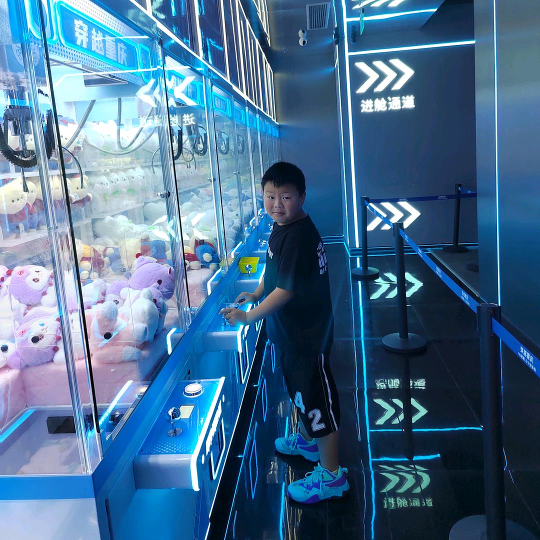 老谭
