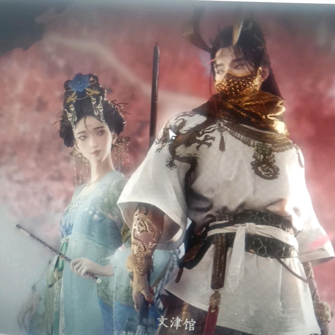 君越（燕云十六声）