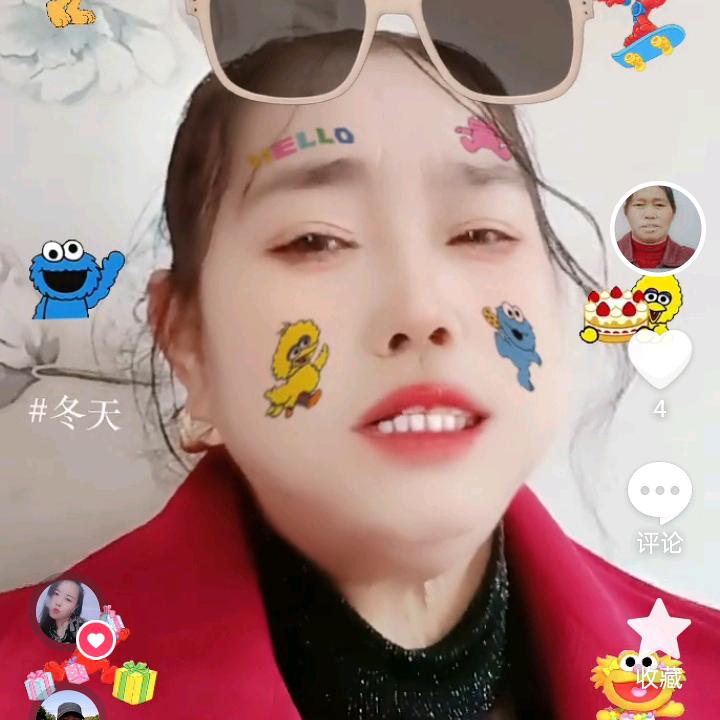 孤单的人