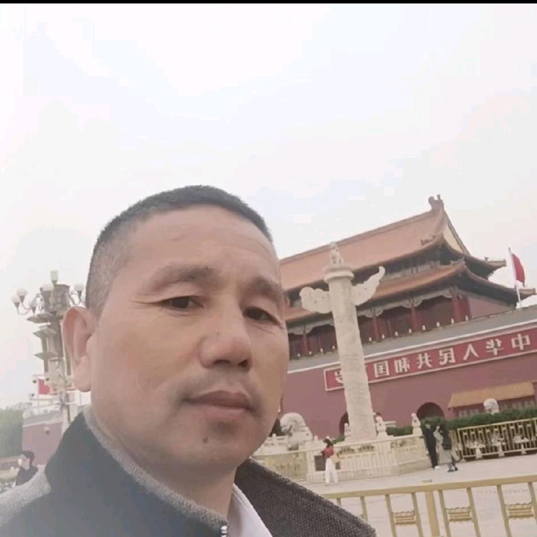 吴全中