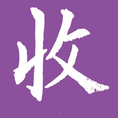 小苹果🍎