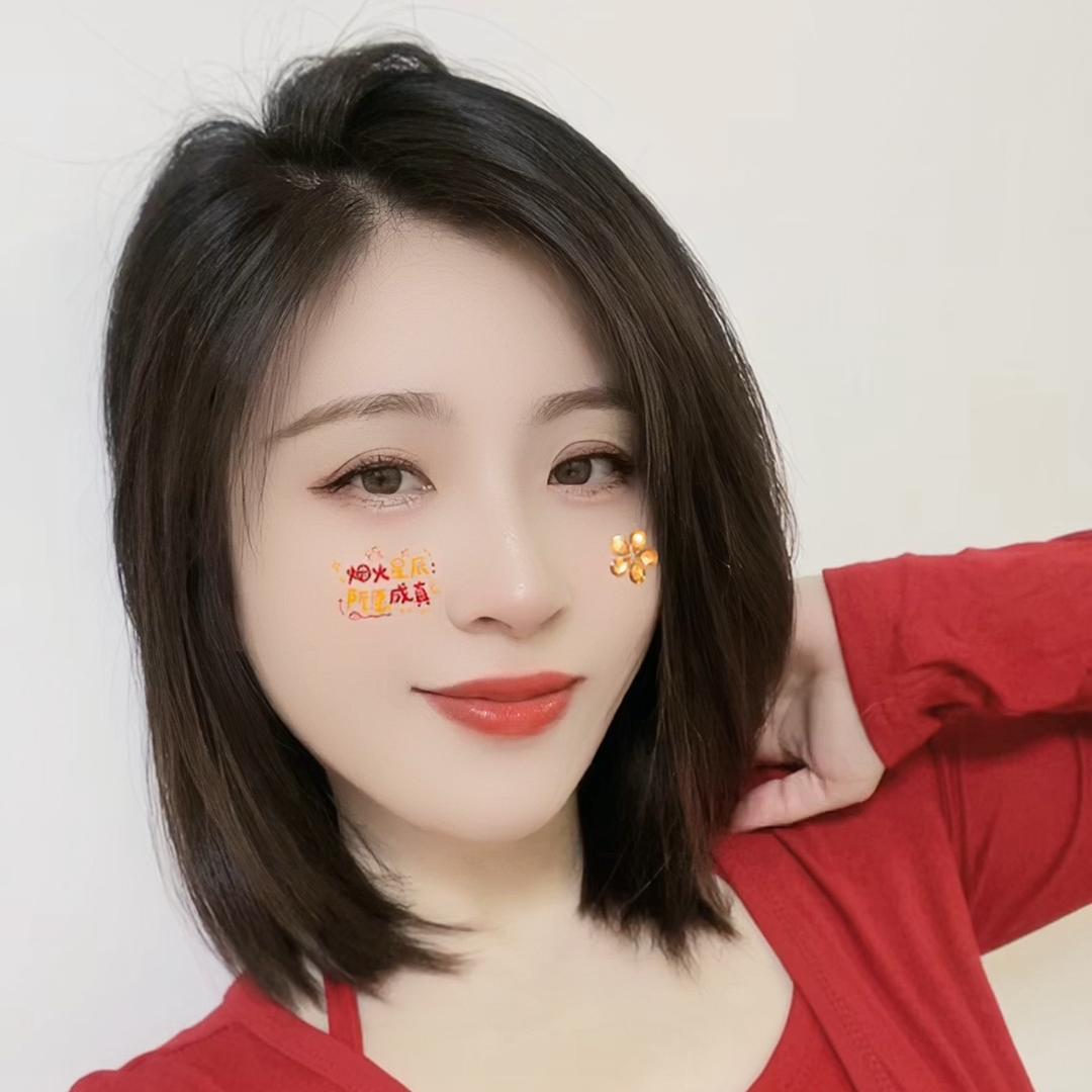 我是个老男孩的东北哥