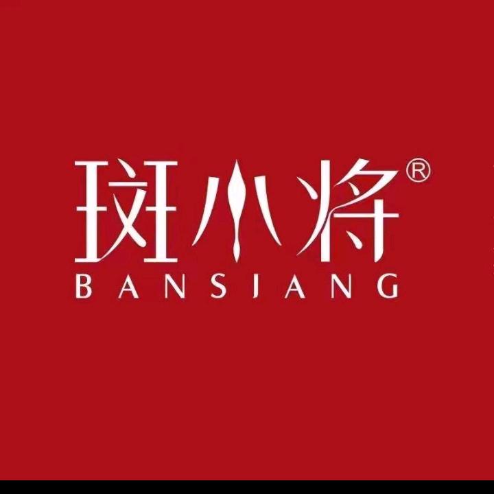 斑小将小雪（固原店）