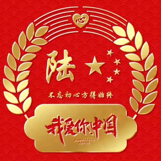 南京天之峰物流