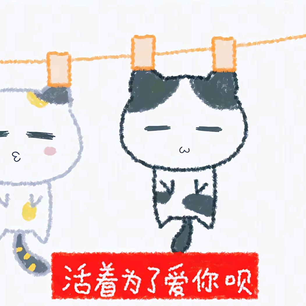 灰色