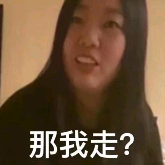 奶龙来咯