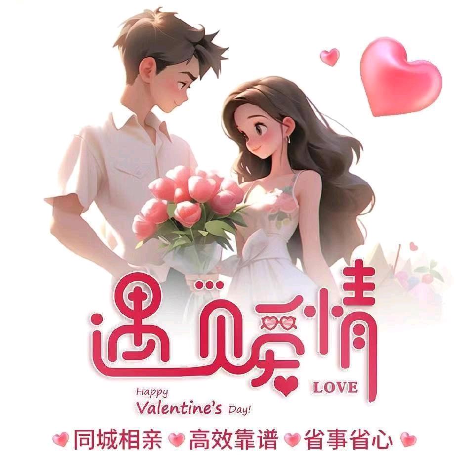 宏州旅行
