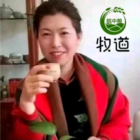 陈彦君