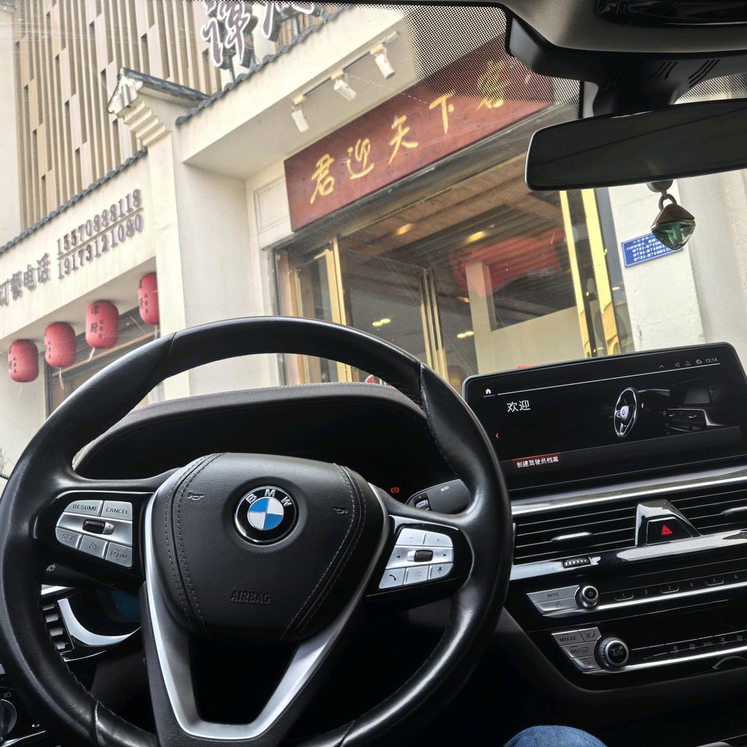 大屯营谭厨私房菜