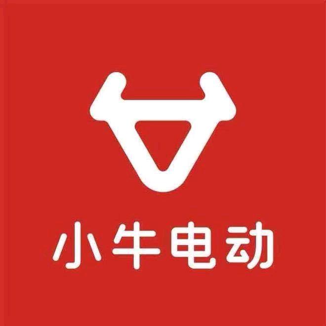 小牛电动（长春北湖店）