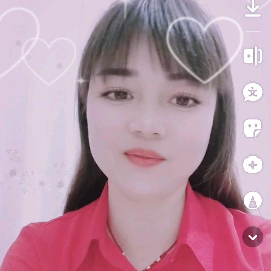 英
