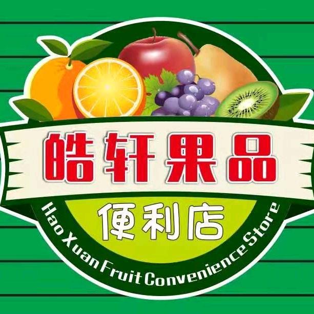 阿鋭