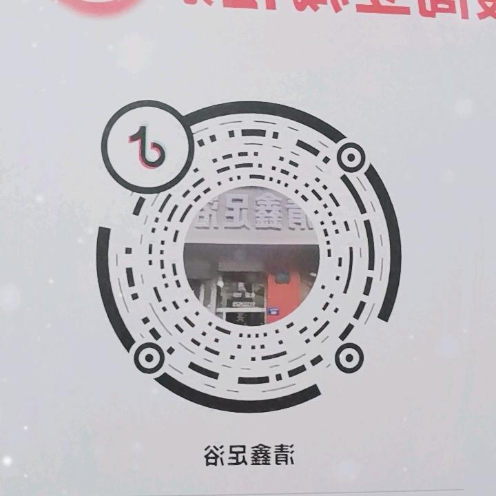 laodifang shaokao