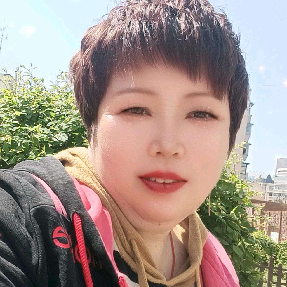 大米