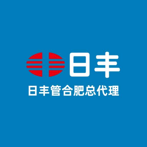 合肥日丰管总代理