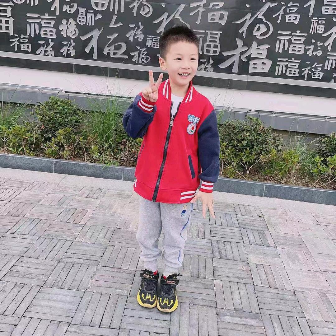 为明天而战