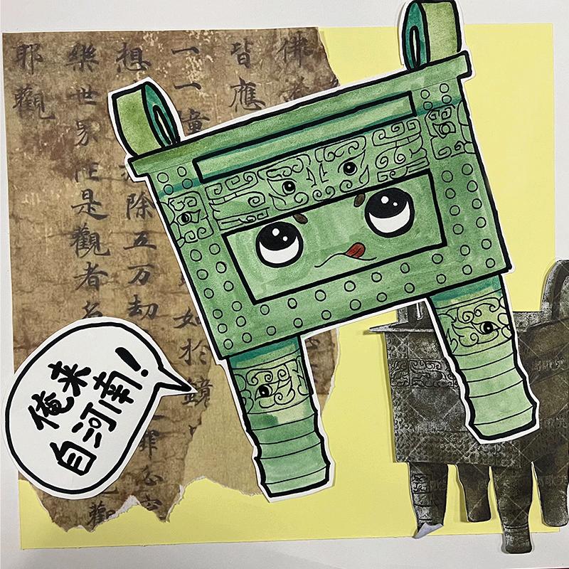 “大豫说”河南博物院人工精讲