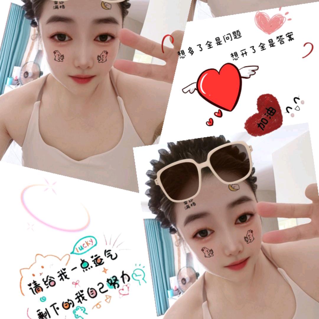 平凡姐